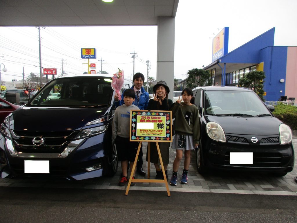 M様／浦和大間木／★浦和大間木店新車納車★