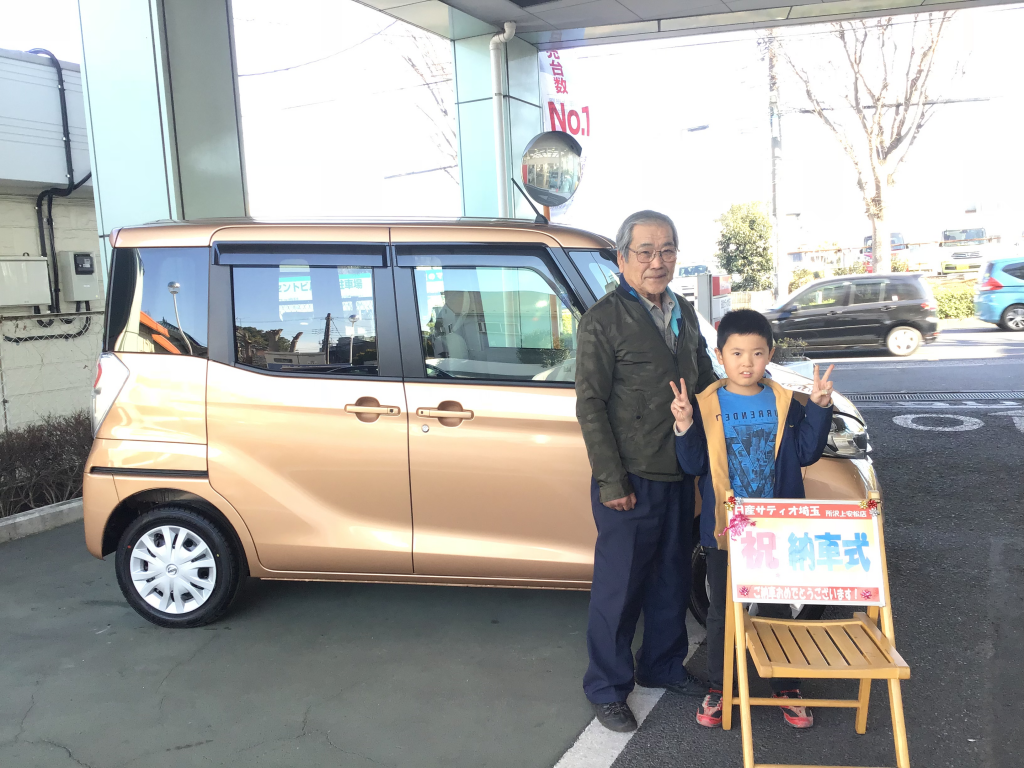 Ｙ様／所沢上安松／新車納車　所沢上安松店