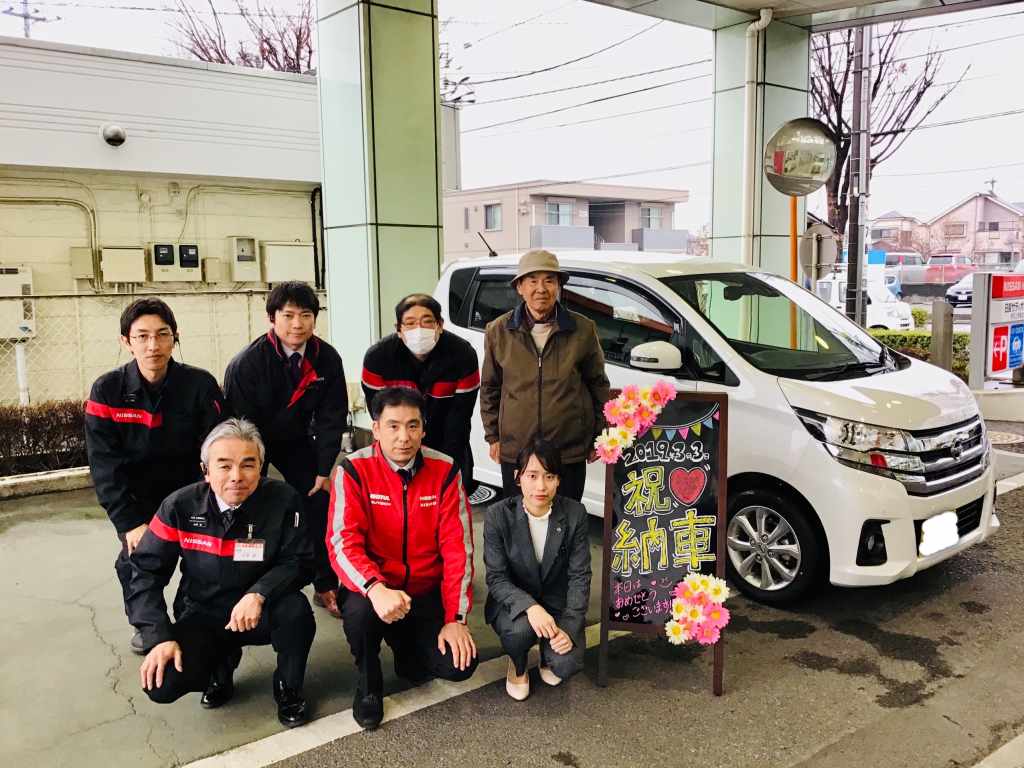 Ｕ様／所沢上安松／新車納車式　所沢上安松店