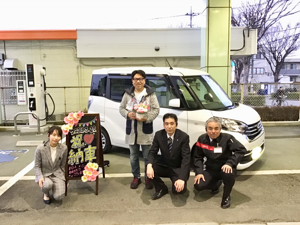 ○様／所沢上安松／新車納車式　所沢上安松店