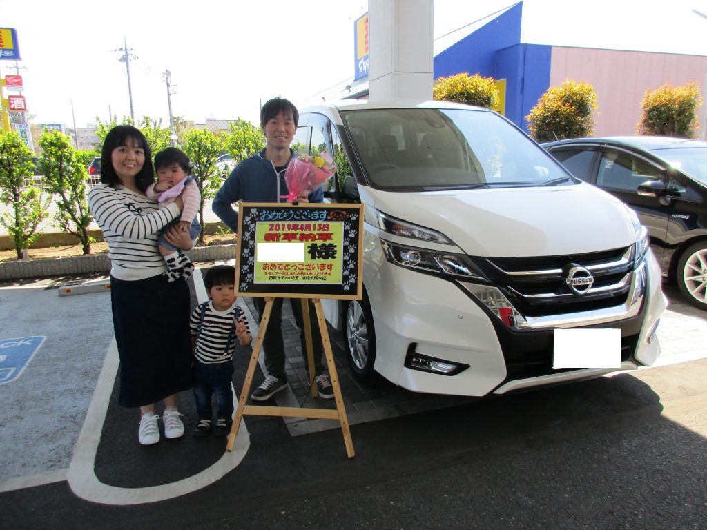 H様／浦和大間木／★浦和大間木店　新車納車式★