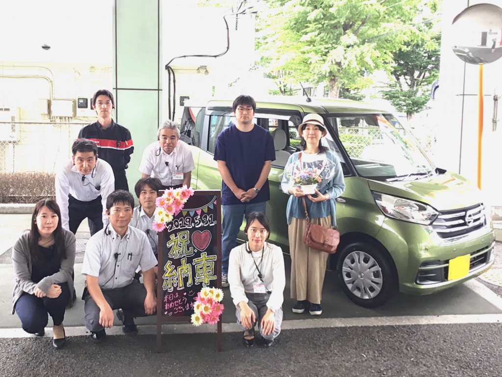 Ｎ様／所沢上安松／新車納車式　所沢上安松店
