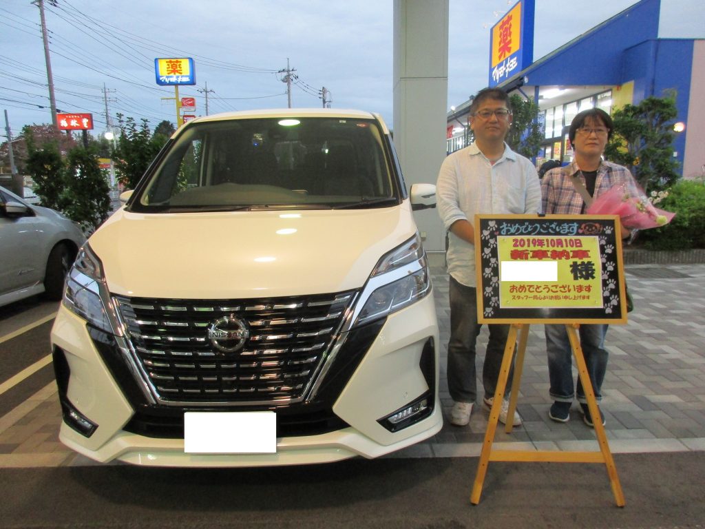 Ｔ様／浦和大間木／☆浦和大間木店　新車納車式☆