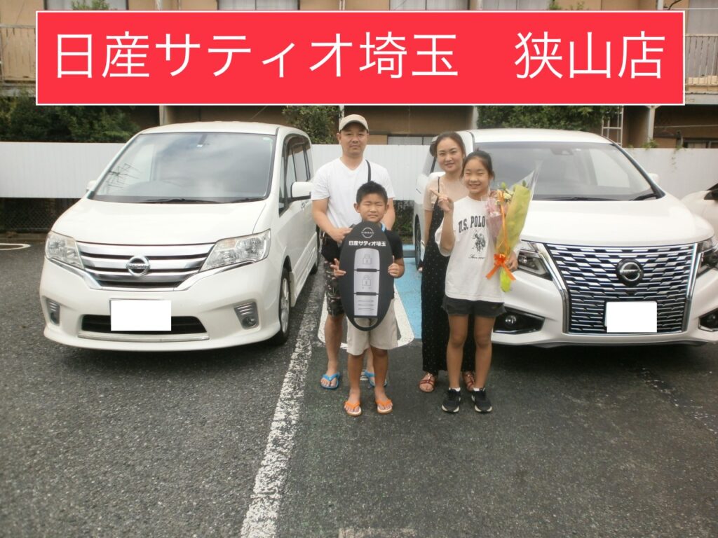 H.K様／狭山／＊納車式＊