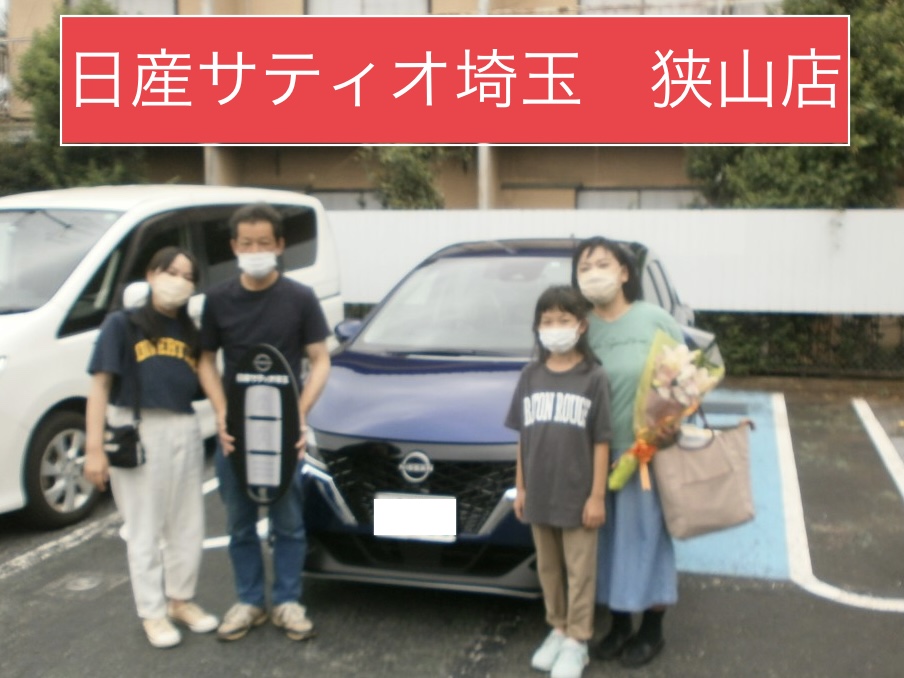 M.H様／狭山／＊納車式＊