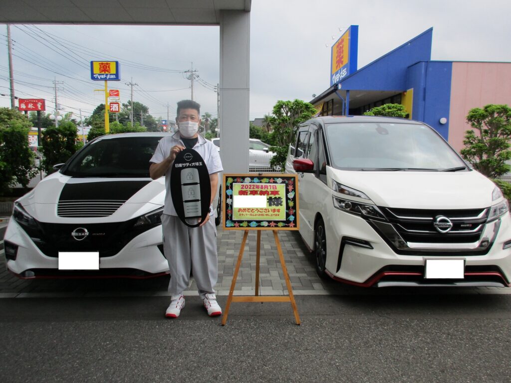 K様／浦和大間木／☆浦和大間木店　新車納車式☆