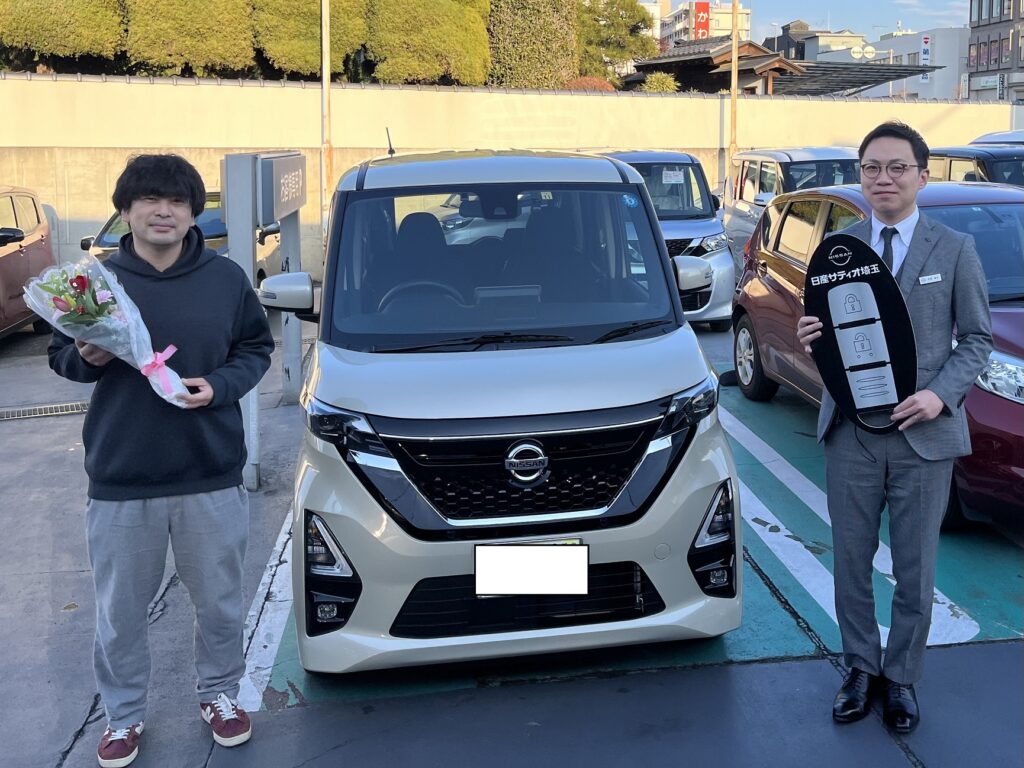 Ｔ・Ｈ様／上尾／★新車納車式★