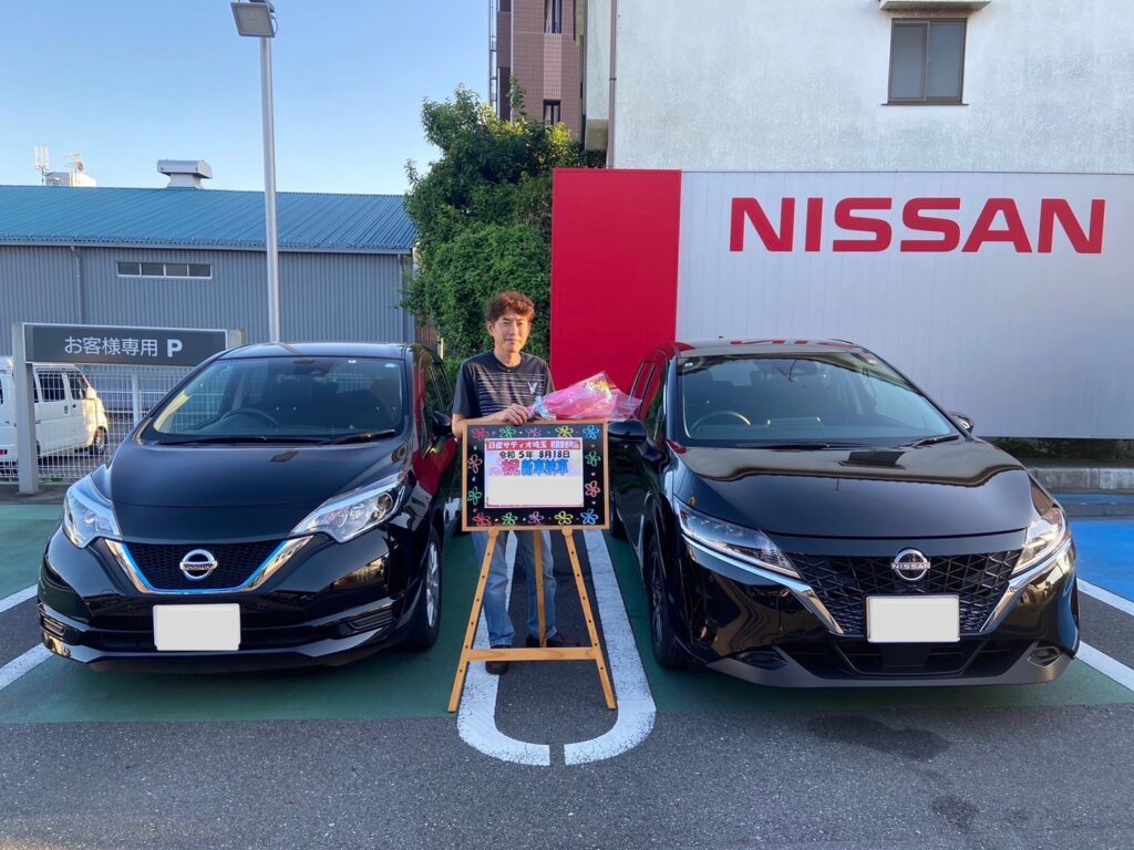 Ａ様／朝霞膝折町／新車納車式