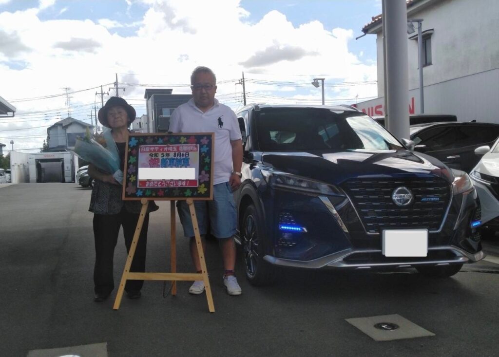 Ｋ様／朝霞膝折町／新車納車式