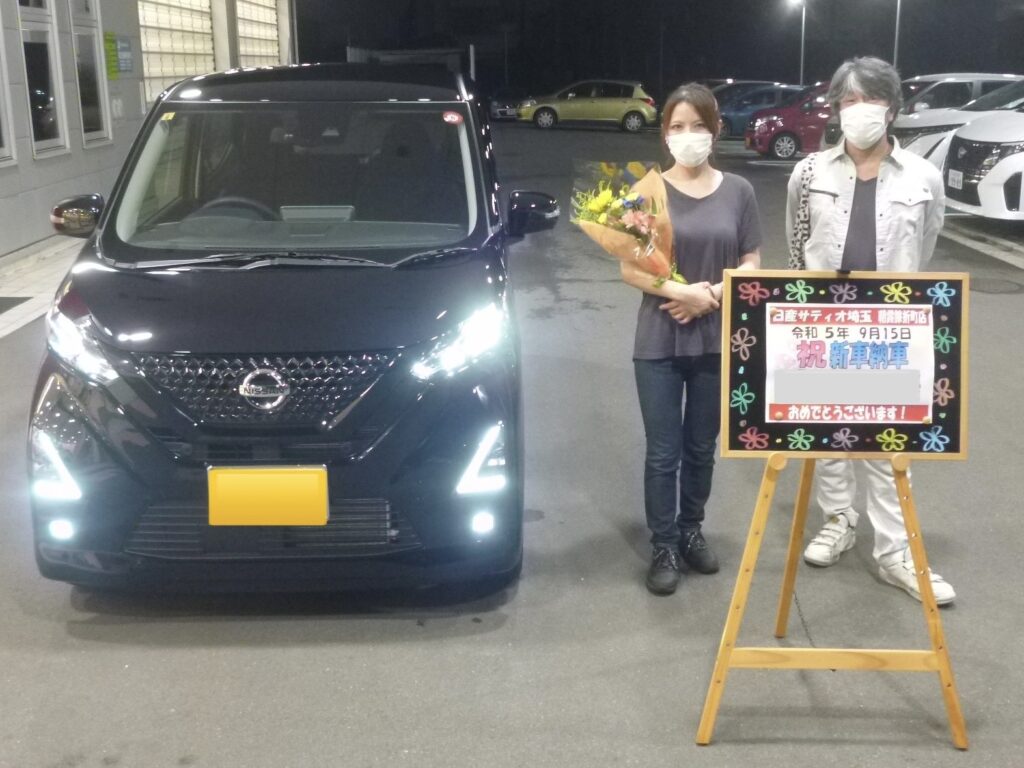 Ａ様／朝霞膝折町／新車納車式