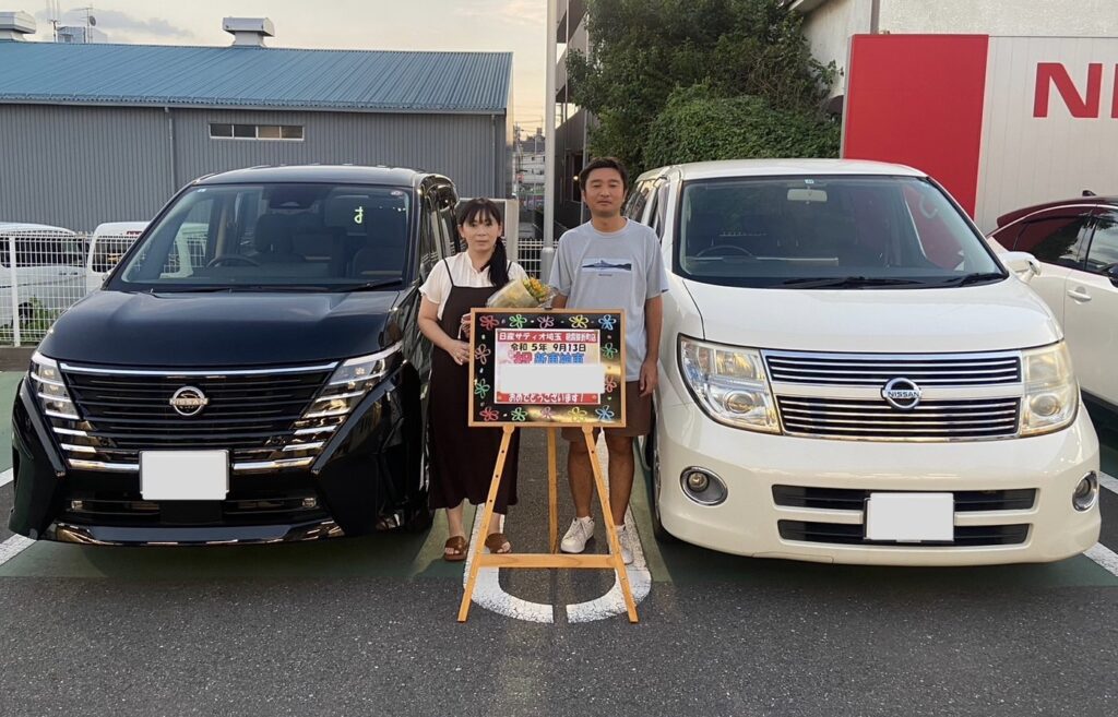 Ｏ様／朝霞膝折町／新車納車式