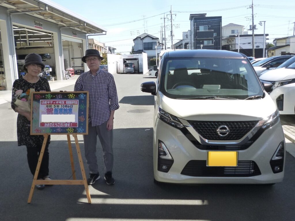Ｓ様／朝霞膝折町／新車納車式