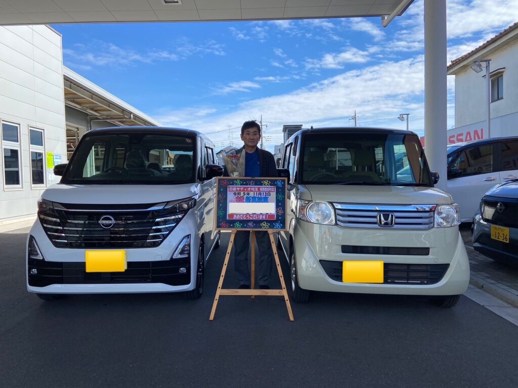 Ｎ様／朝霞膝折町／新車納車式