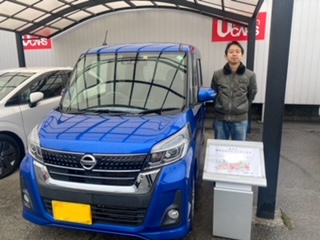 Ｓ様／川越／*川越店　納車式*