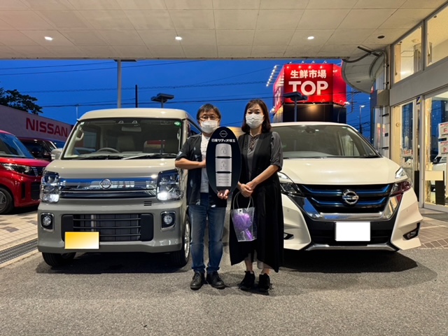 Y様／白岡／💎白岡店　納車式💎