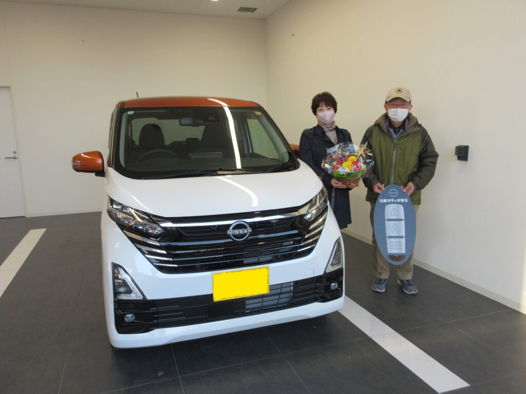 S様／坂戸／＊坂戸店　納車式＊