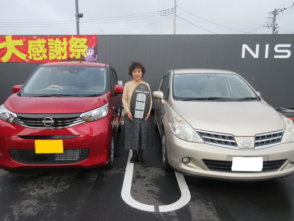 Y様／坂戸／＊坂戸店　納車式＊