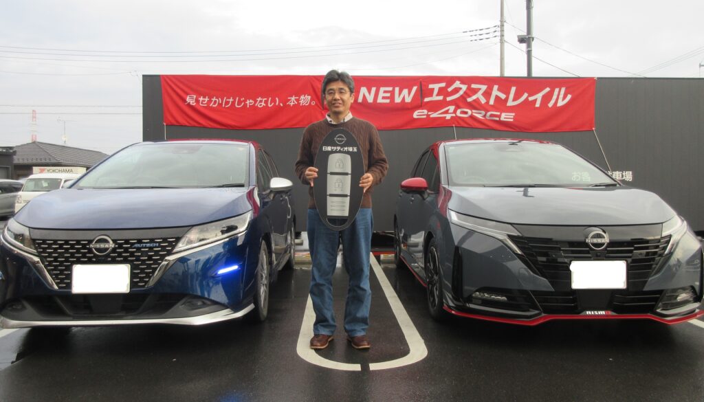 S様／坂戸／＊坂戸店　納車式＊