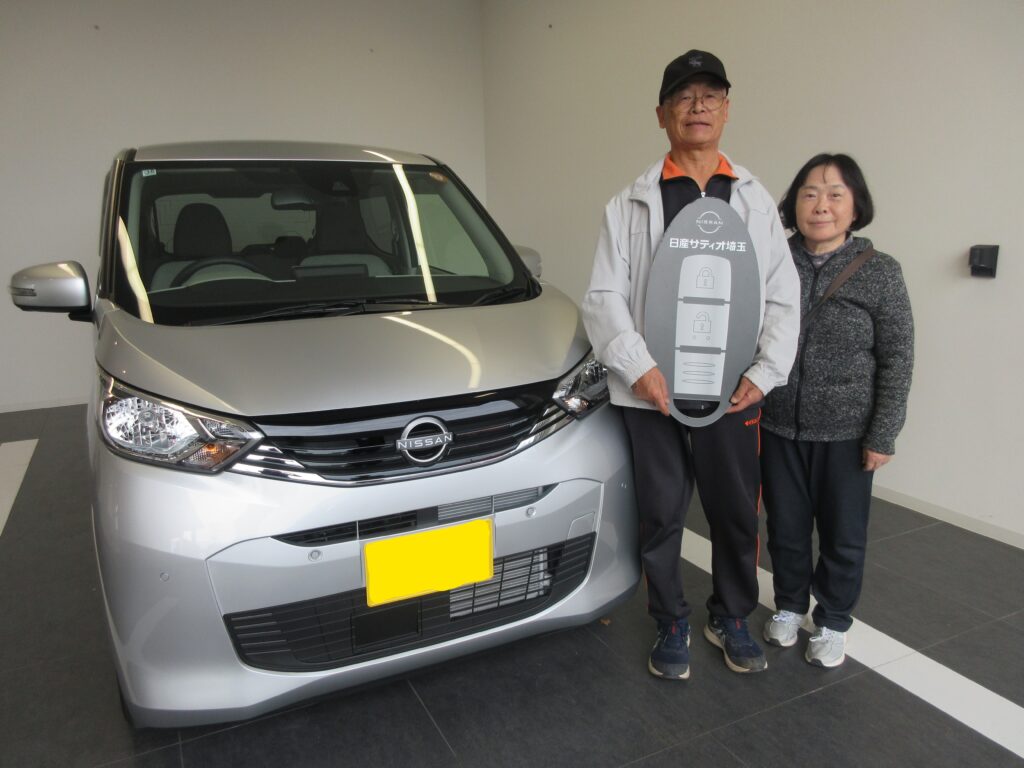 N様／坂戸／＊坂戸店　納車式＊
