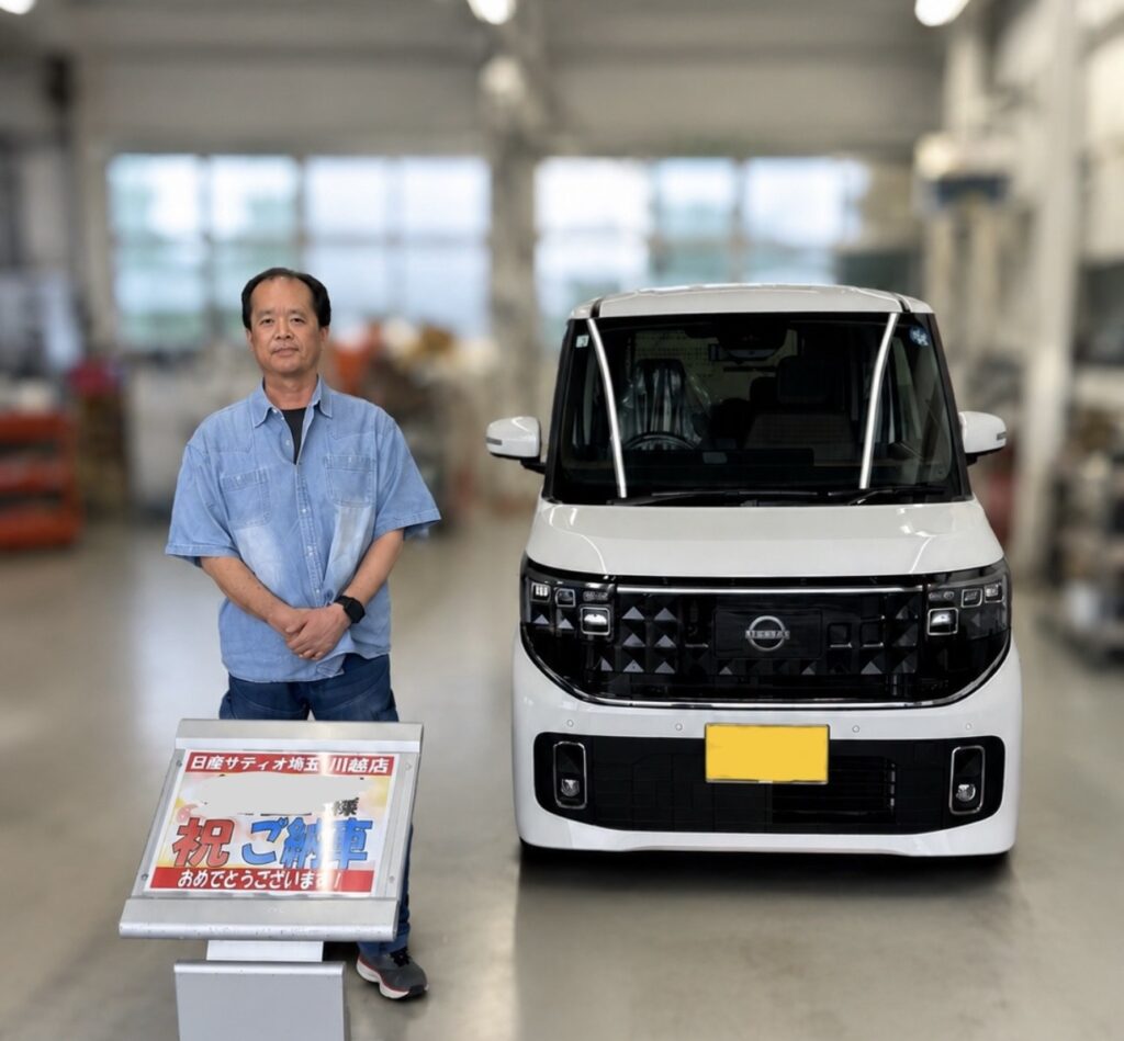 Y様／川越／*＊　川越店　納車式　＊*