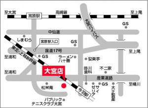 大宮店