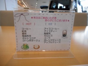 DSCN0651
