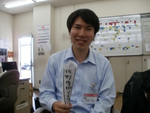 受注