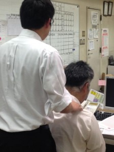 kaneko