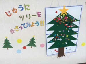 写真 1(2)