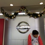 写真 1