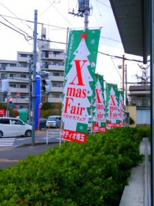 画像 023