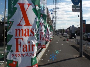 旗画像
