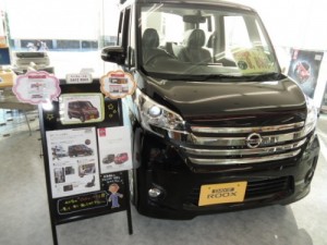 CIMG1626