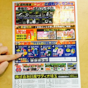 image(4)