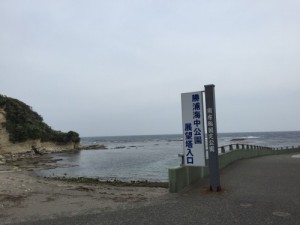 勝浦