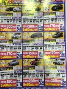 写真 3(1)