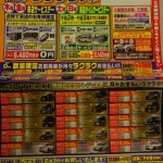 DSCN3553