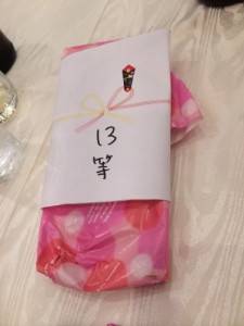 蜀咏悄 12