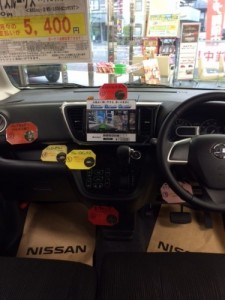 ルークス中