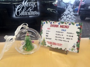 ドリンククリスマス