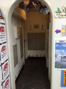 といれ