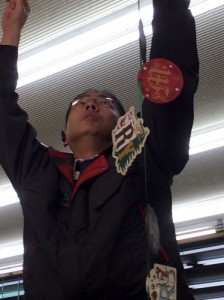 がじーるあっぷ