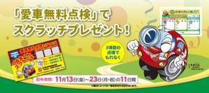 top-04_pc