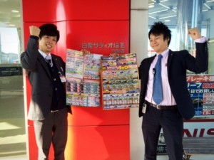 初売り1