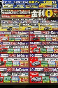 冬の感謝祭IMG_1319