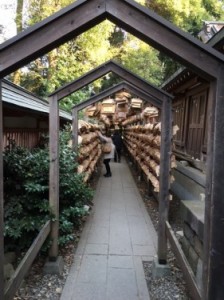 えん2