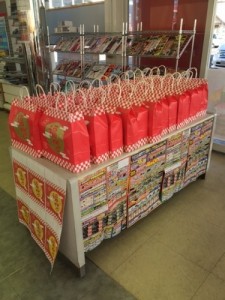 初売り4
