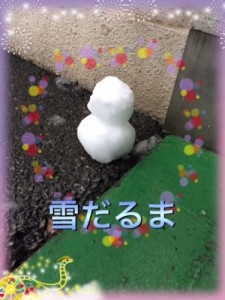 雪だるま
