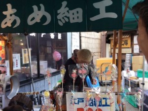 あめ1