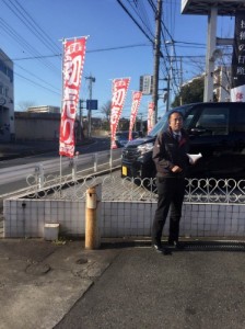新年